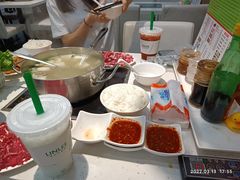 -黑山牛肉汤火锅(花城汇店)