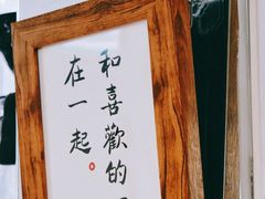 -2326 Coffee Roaster咖啡豆可选店(林肯公园店)