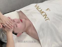 -美肤盾祛痘·问题肌头疗管理中心