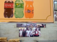 -清真·二嫂子煎饼果子(鼓楼旗舰形象店)