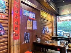 -萍姐火锅·公路夜市(南京新街口店)
