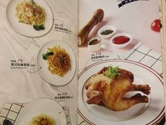 -斗牛士牛排餐厅(嘉里汇店)