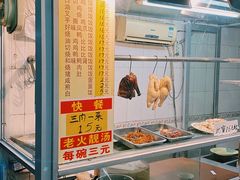 -甜甜屋(解放中路店)