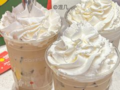 -库迪咖啡(深圳湾创新科技中心店)