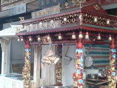 android_upload_pic-邵子牙·中华老字号(定安路店)