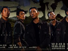 -天幕新彩云国际影城(激光巨幕店)