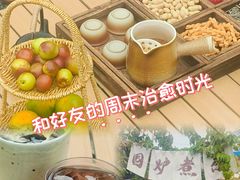 -陶野咖啡·面包披萨