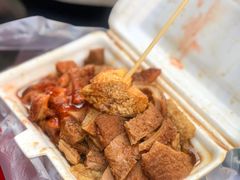 -细妹五香牛杂(步行街店)