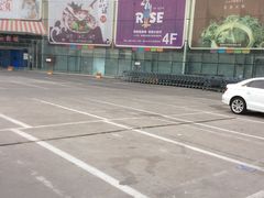 -亦庄创意生活广场
