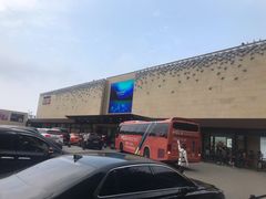 -新罗免税店(首尔总店)