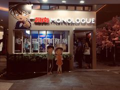 -深圳来福士广场