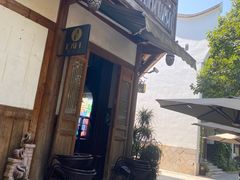 -青咖啡(三坊七巷店)