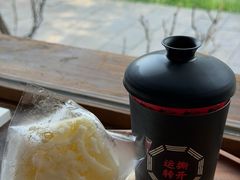 -关林