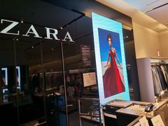 -ZARA(红谷滩万达店)