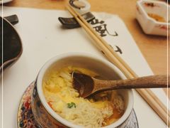 -岚山日本料理(珠江新城店)
