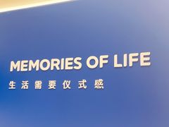 -海马体照相馆(大连罗斯福广场店)