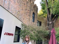 -J Create城市露营咖啡·简餐·宠物(上海动物园店)