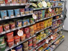 -便利蜂(广安门内大街319号店)