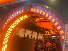 -探鱼·鲜青椒爽麻烤鱼(三水广场店)
