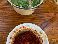 -山北老老头馄饨