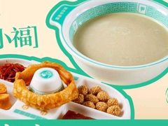 -尹三豆汁(前门旗舰店)