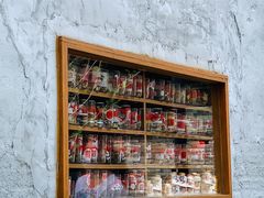-春风习习