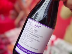-成都银泰中心in99