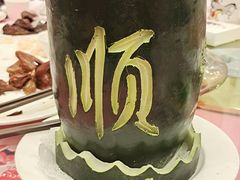 -金时代顺风大酒店(金山店)