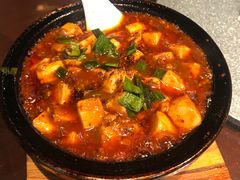 麻婆豆腐-万重锦·人文川菜馆(骡马市店)