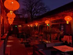 -北京阅微庄四合院文化特色酒店