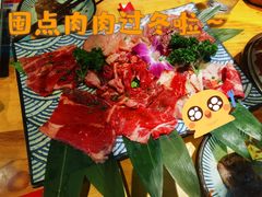 -AJIYA味屋和牛烤肉自助放题(温州万象城店)