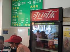 -官渡李记小锅米线(新亚洲体育城百合园东北)