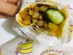 -四宜糕团店(文峰城市广场店)