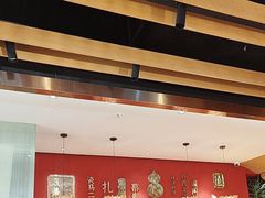 -秦九和(凯德广场店)