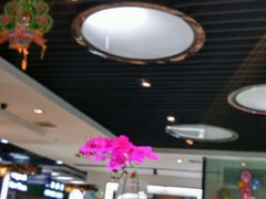 -零度空间·台湾小馆(五道口购物中心店)