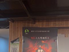 -谜语人真人演绎沉浸式密室实景游戏剧场