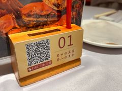 -宴荟·粤式臻味(领展店)