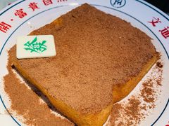 -文通冰室·港式茶餐厅(江汉路店)