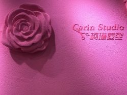 -柯琳造型直营店