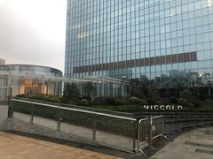 -长沙尼依格罗酒店