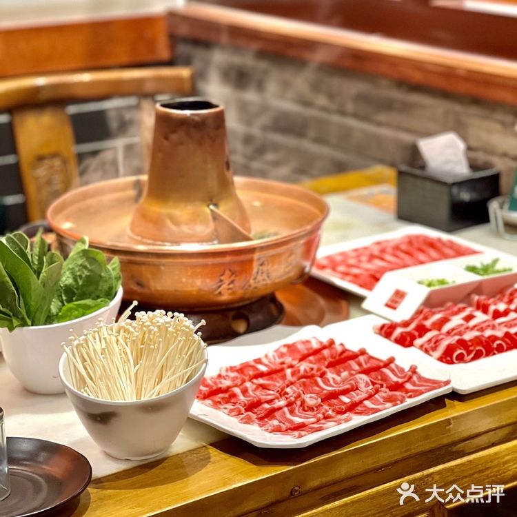 京门老爆三🏮 | 地道北京味儿🐑