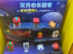 -麦当劳(中山公园龙之梦店)