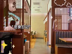 -沼津港精致料理·寿喜烧·烧鸟(青浦宝龙广场日料榜单店)