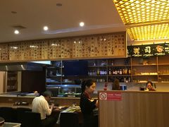 -竹马炭火烤肉(利济北路店)