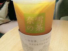 -奈雪的茶(湖滨银泰in77C区PRO店)