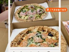 -Grande A'moo(上海万象城店)