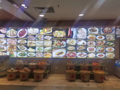 -鹅公村·国家非遗传承(荔湾店)