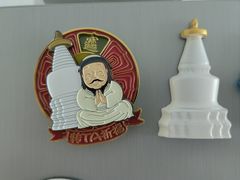 -妙应寺白塔