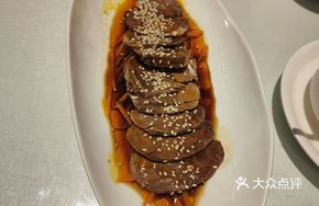 Spicy Oil Beef Shank