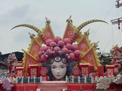 -长鹿旅游休博园